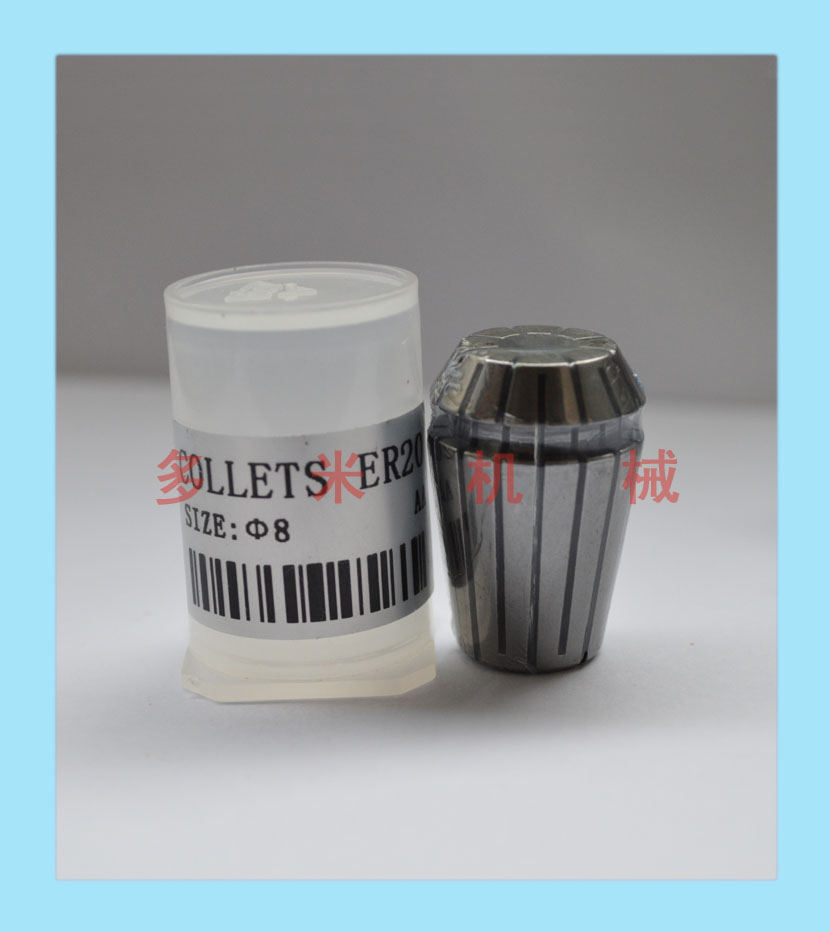 鉆床雕刻機(jī)芯夾頭，CNC彈性嗦嘴規(guī)格可選